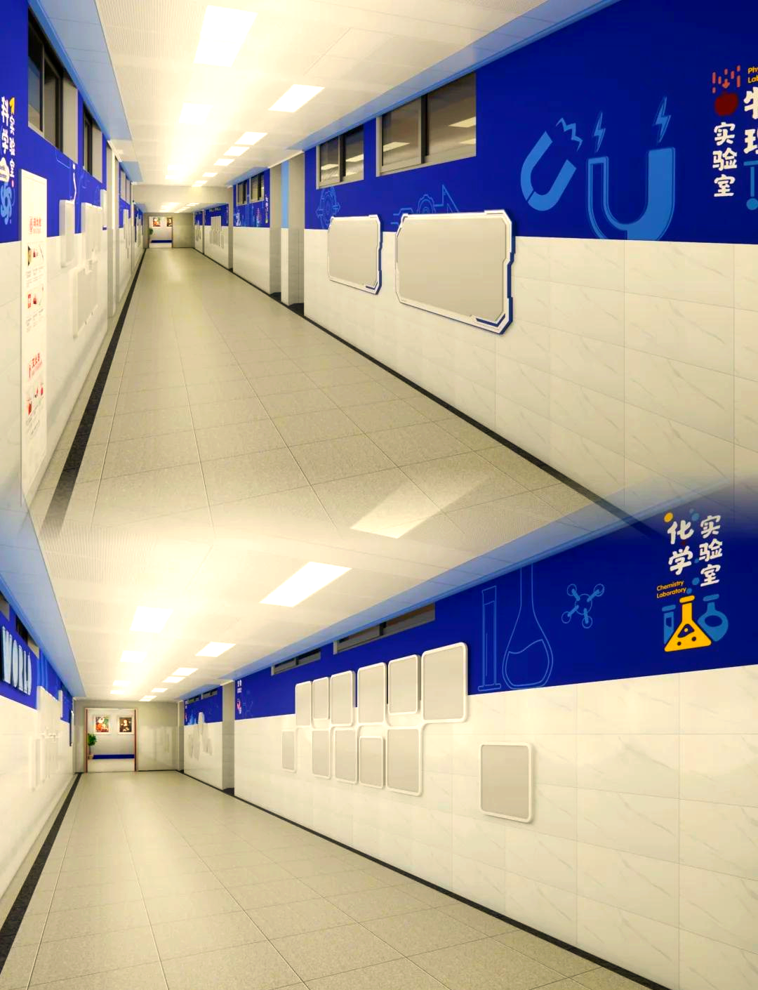 北京丰台点亮科创人才走廊