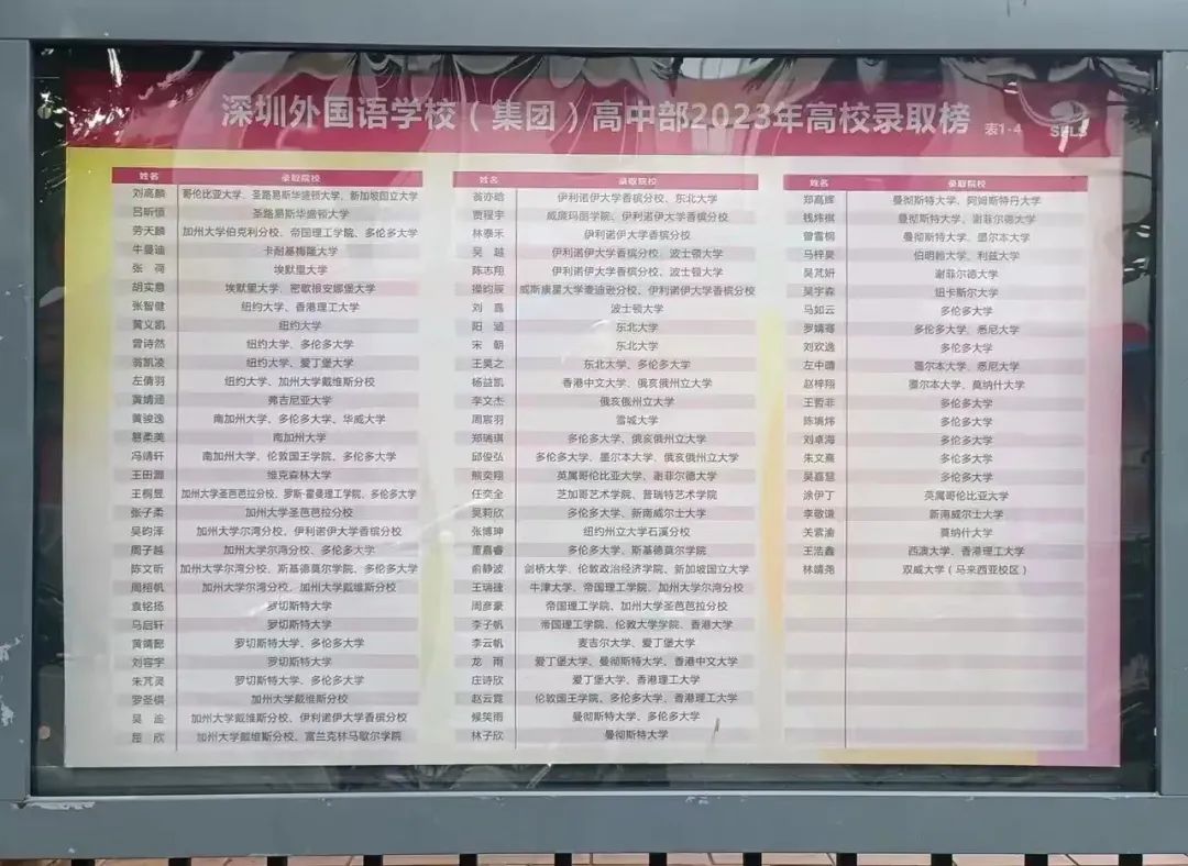 杰瑞股份成交额创2015年10月13日以来新高