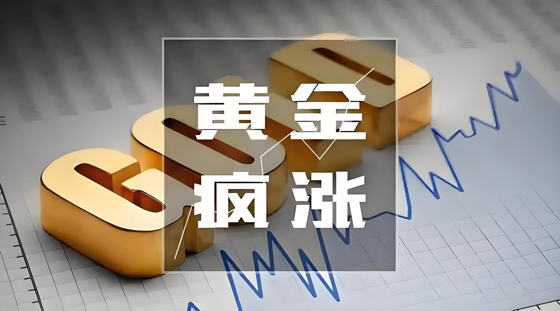 铜牛信息成交额创2025年8月21日以来新高