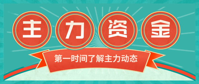 西藏矿业:截止2月27日公司股东总户数为104841户