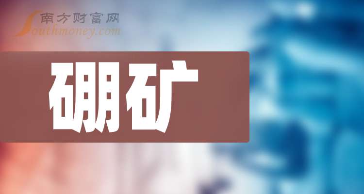 西藏矿业:截止2月27日公司股东总户数为104841户