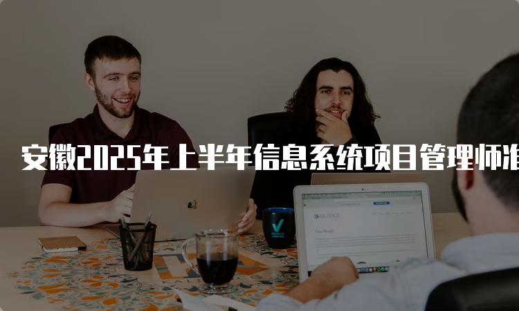 德源药业公布2025年分配预案:拟10转增1派4元