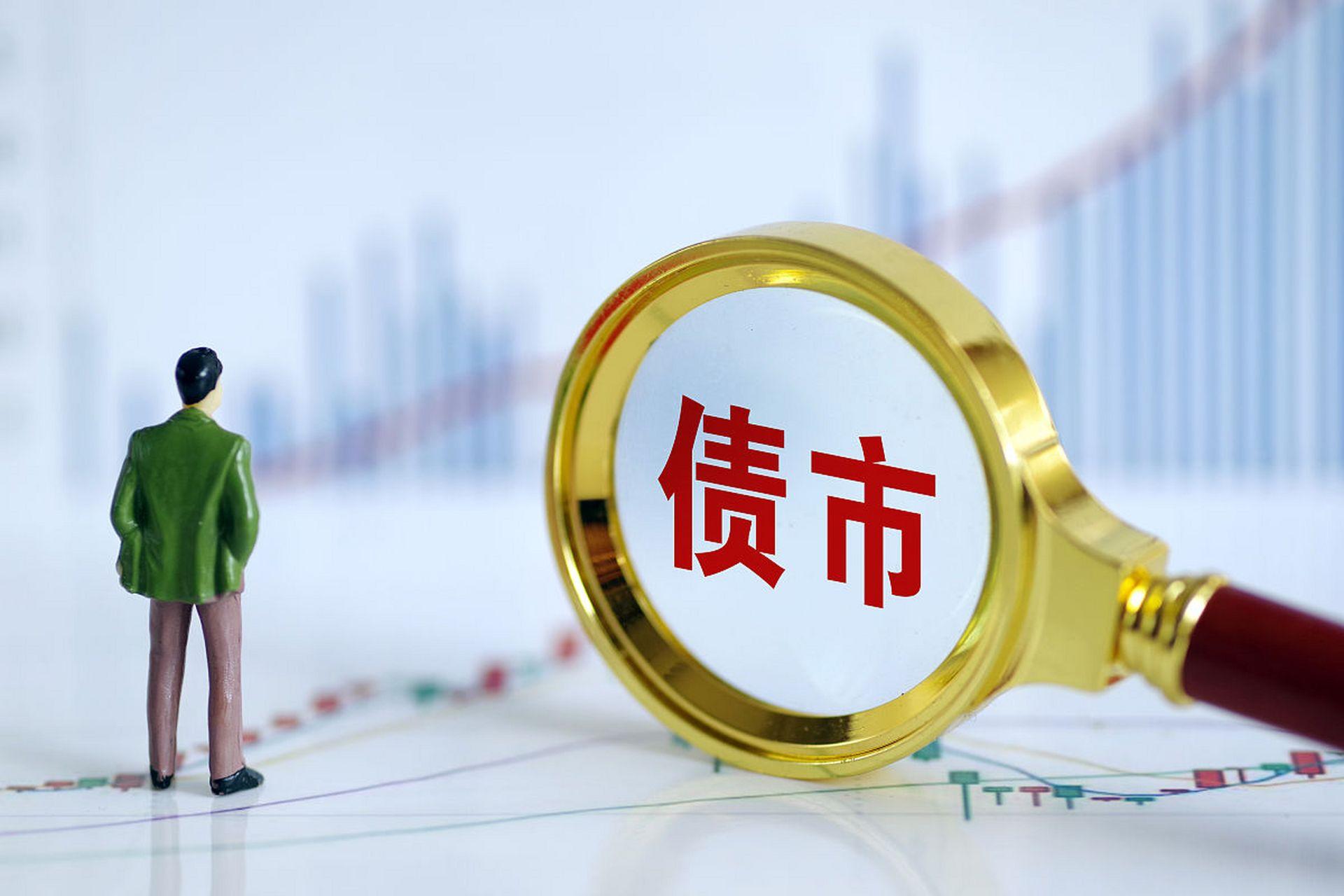 生物医药被列入新兴支柱产业,给行业注入极大信心,港股通医疗ETF富国(159506)大涨约4%