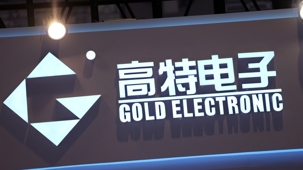 广电运通业绩增长乏力背后:毛利率持续承压,转型成本高企,归母净利“二连降”