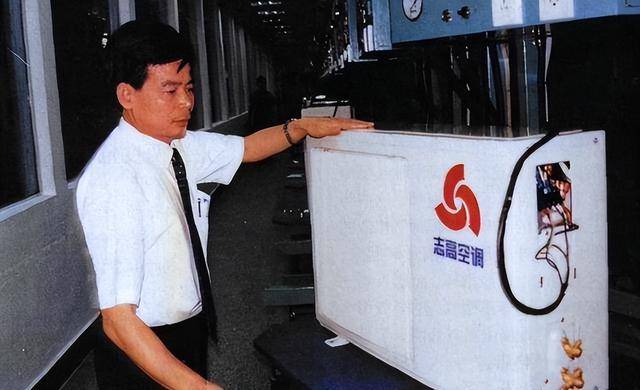 海柔创新“流血”冲刺港交所:巨亏之下资不抵债,超50亿赎回负债压顶