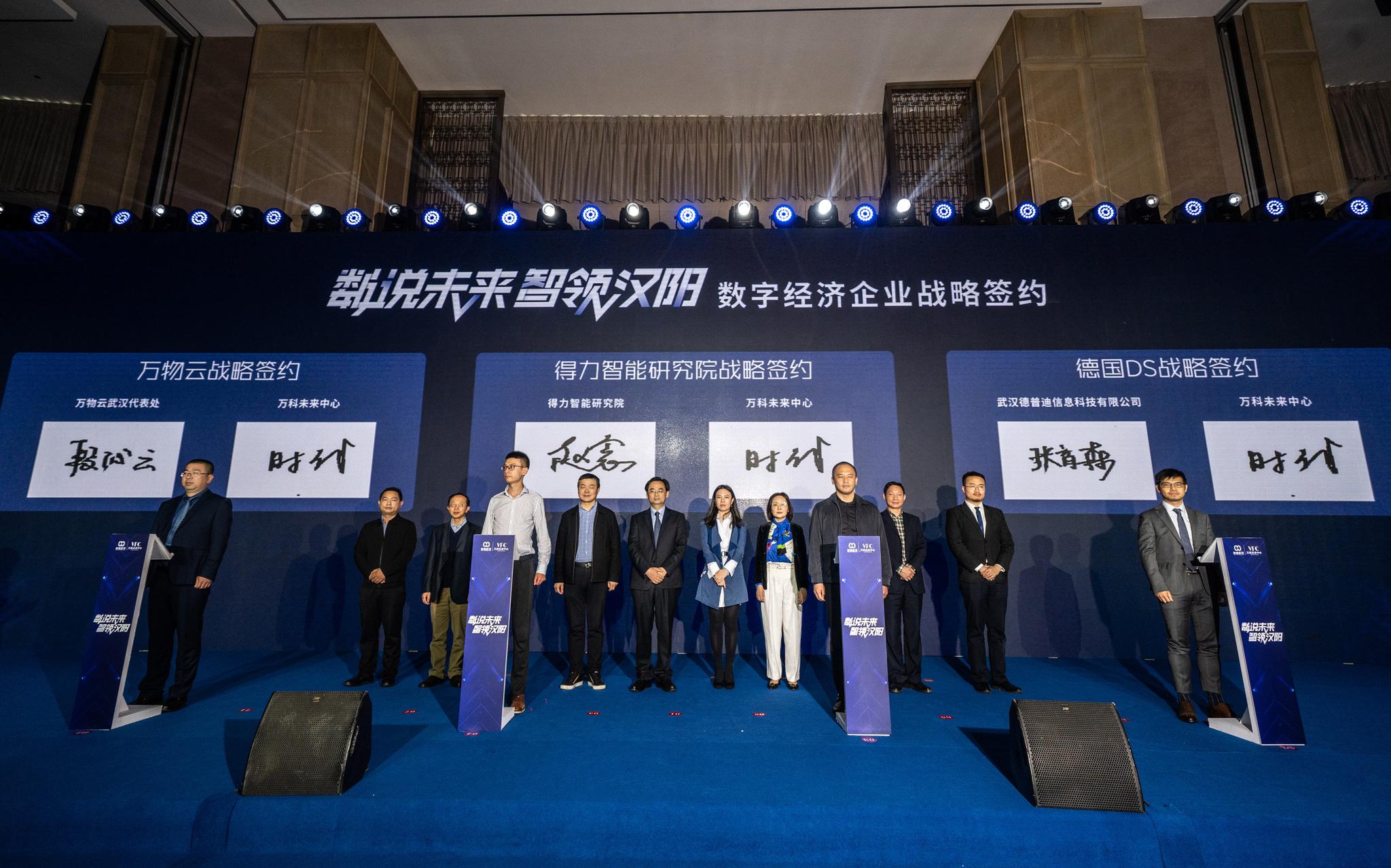 世纪互联机构间REITs渐次落地 沪市债券市场持续助力算力新基建产业高质量发展