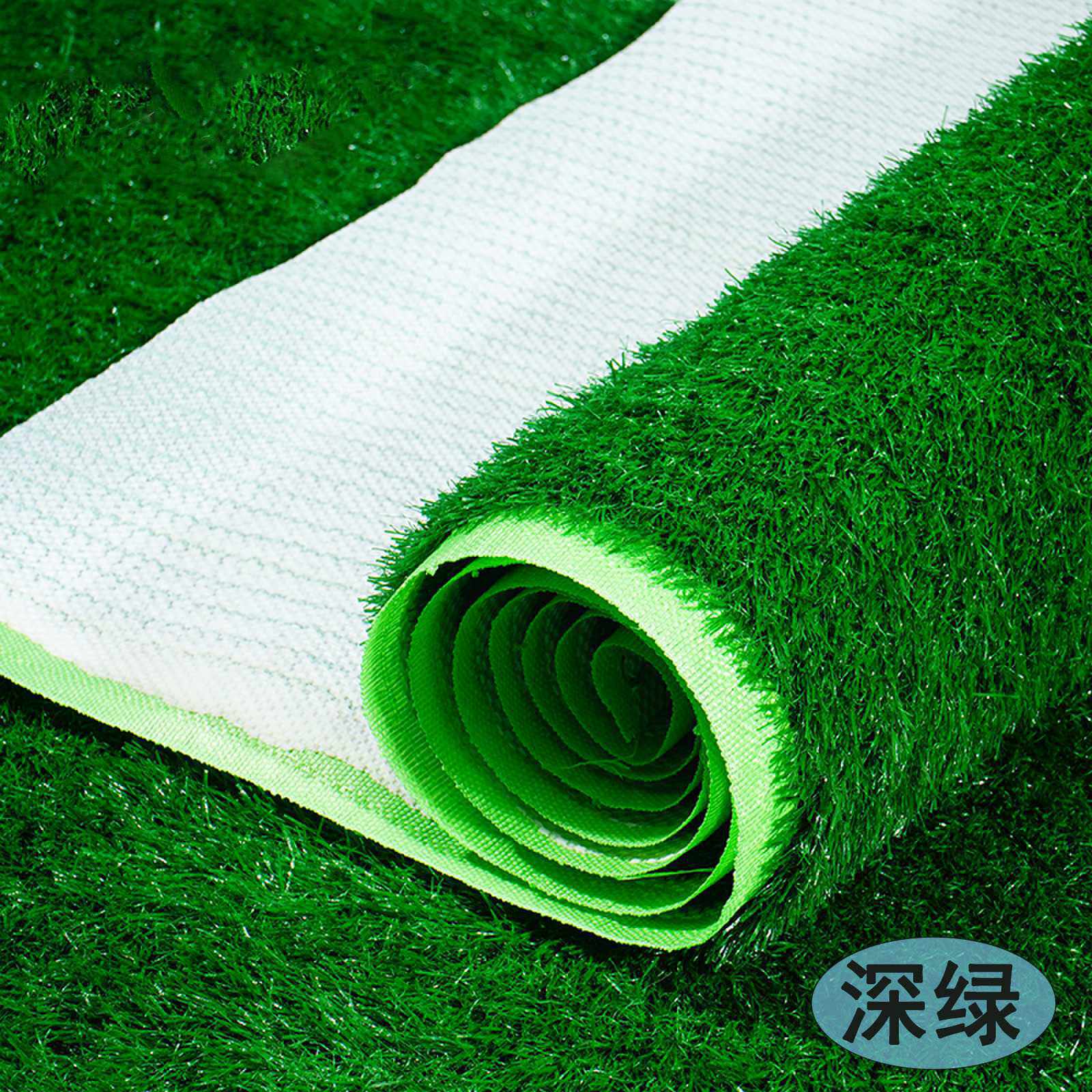 共创草坪获得实用新型专利授权:“一种集展示与裁切功能于一体的货架”