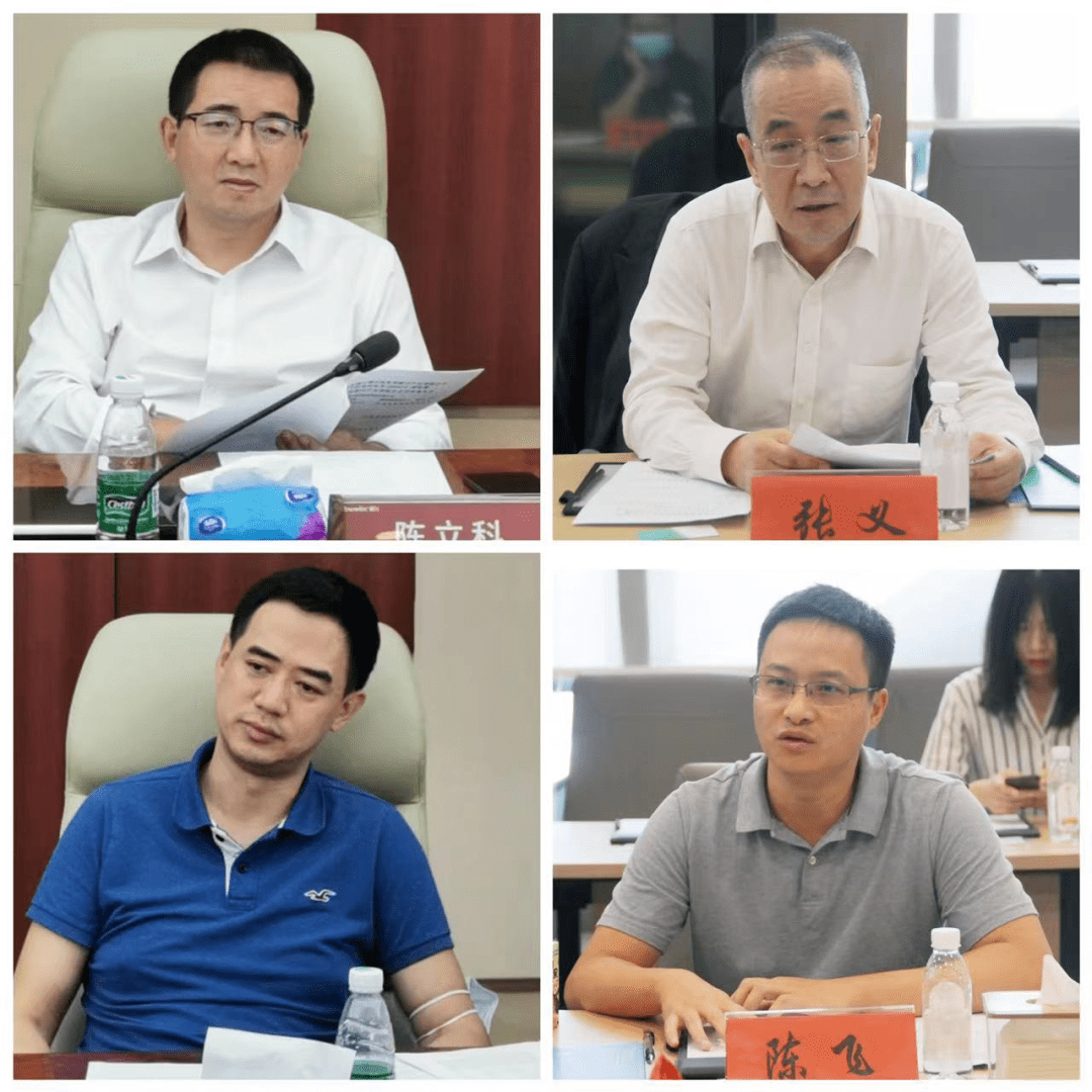 卫光生物:人凝血因子Ⅸ临床试验申请获得受理