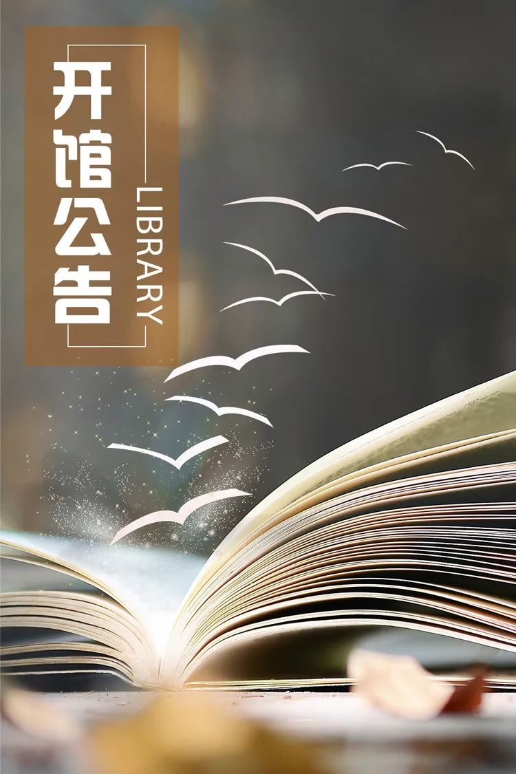 安世中国致客户公告函:中国区所有员工办公账号遭禁用 已启动应急预案 当前大部分业务恢复运行