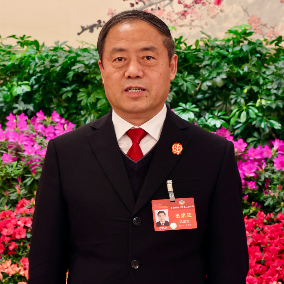 两会丨专访全国政协委员、陕西省高级人民法院副院长巩富文:依法审理涉新能源、碳市场案件 探索绿色金融司法保障新路径