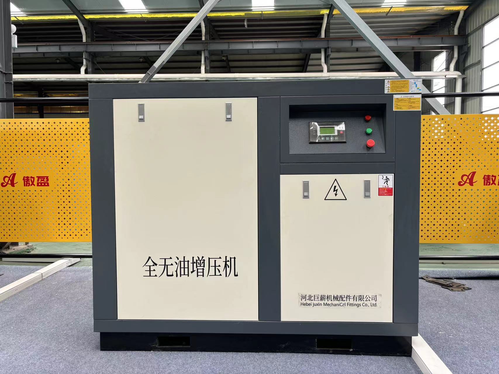 中国石油获得发明专利授权:“一种孔隙压力预测方法及装置”