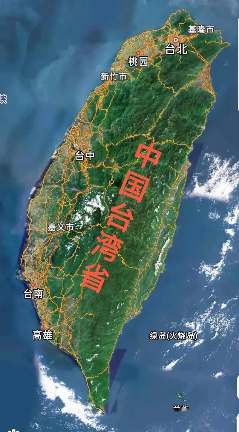 王毅:解决台湾问题 实现祖国完全统一不可阻挡