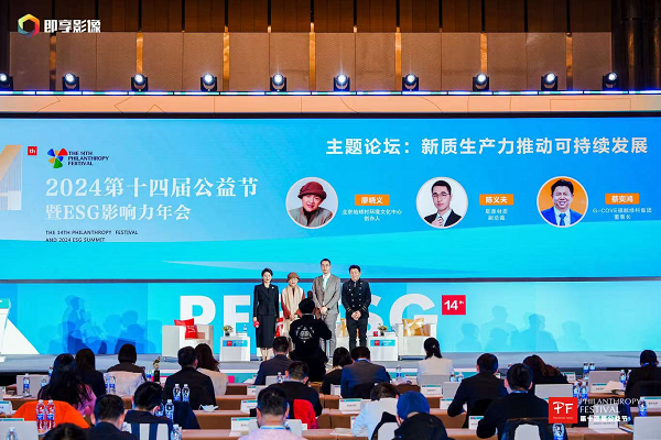 全国人大代表、太平鸟集团董事长张江平：完善电商平台知识产权保护机制