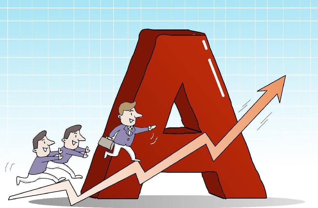 中小金融机构改革化险成效几何?