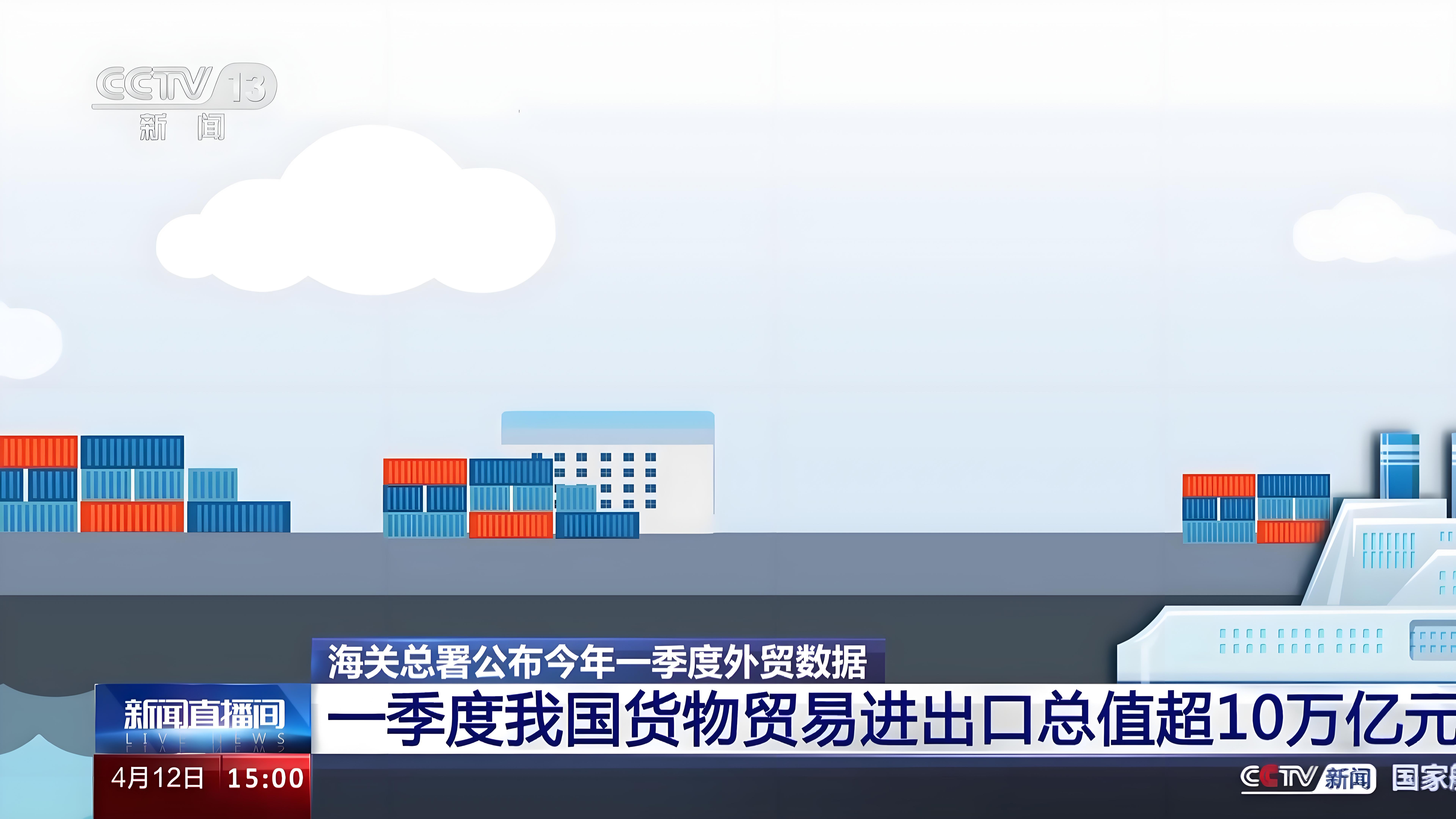 中粮科技成交额创2021年11月22日以来新高