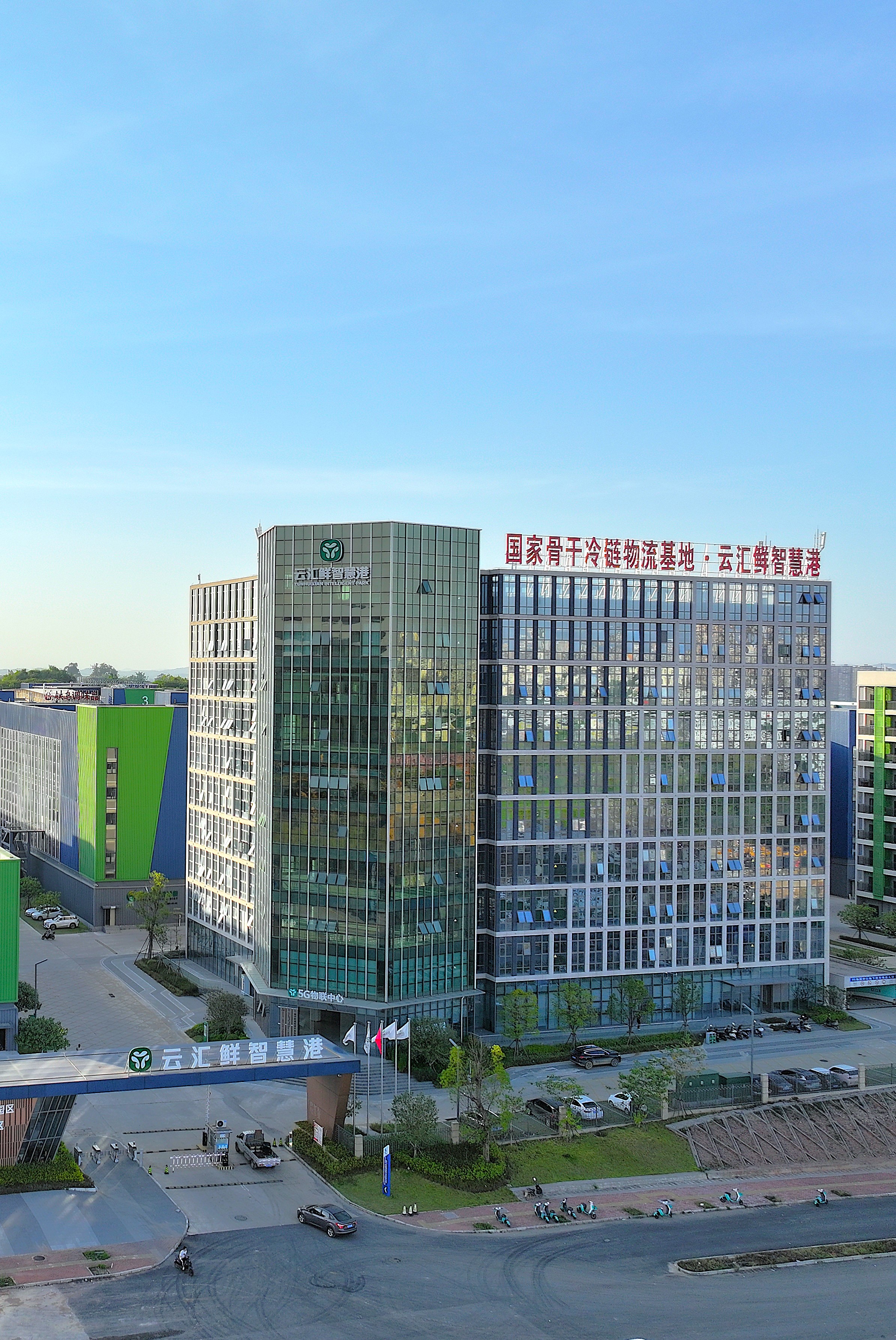 数据中心绿电消纳为主,绿电ETF(562550)规模创新高,全市场电力含量最高
