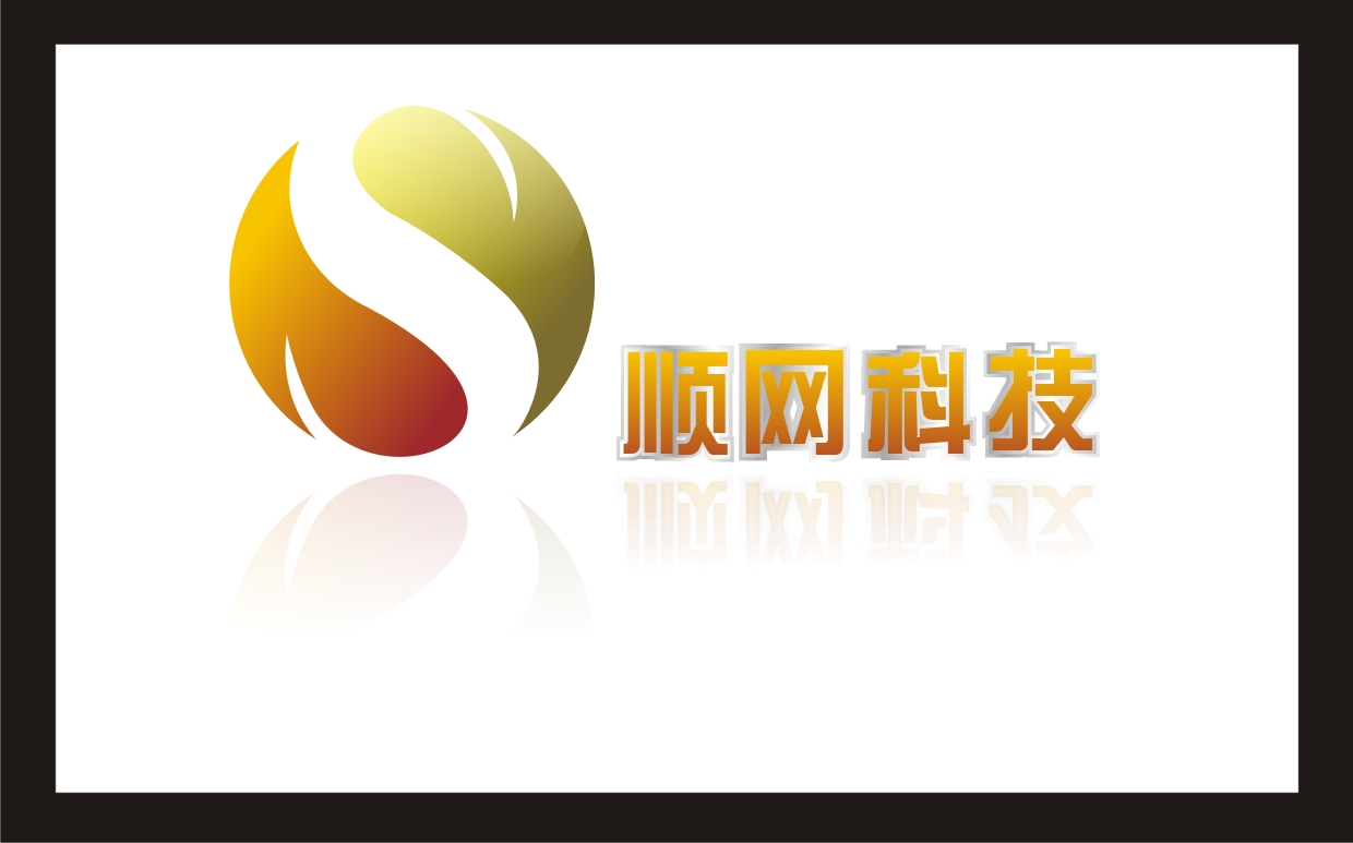 中捷资源:公司及全资子公司浙江中捷缝纫科技有限公司均不涉及锂电铜箔业务
