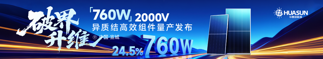 永利股份:截至2026年3月10日,公司股东总户数为23,836户(未合并融资融券信用账户)