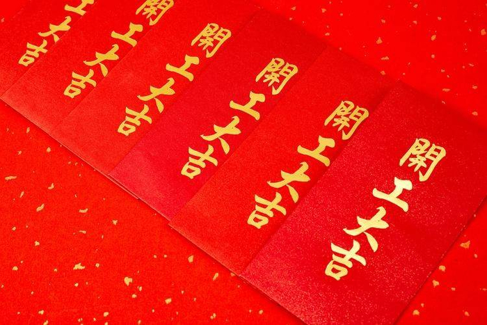 大摩邢自强闭门分享：预计中国今年可能继续降息15个基点，反内卷不停留在纸面上还要靠改革