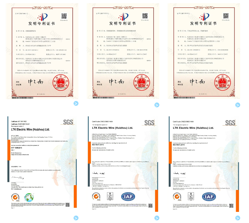 沃尔核材:公司在电力电缆附件细分行业中的规模总量和行业地位处于前列水平