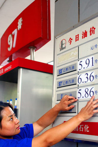 天味食品:2025年净利润同比下降8.79% 拟每股派0.55元
