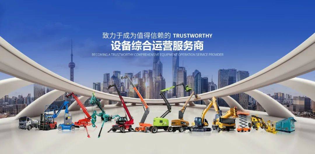 国泰航空2025年股东应占期内溢利增长9.5%