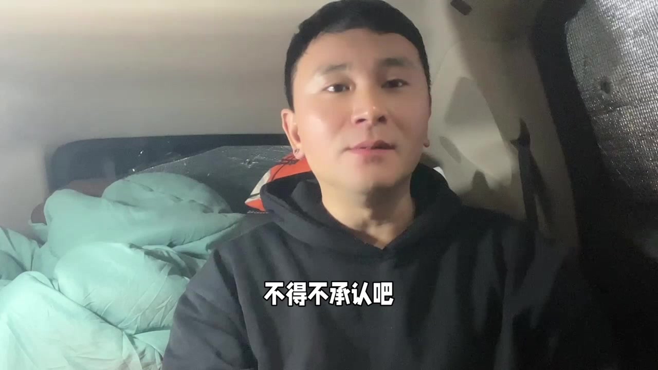 代表哽咽建议将农村70岁以上老人养老金涨到400元,这是补民生“短板”,也是强内需“洼地”|每经热评