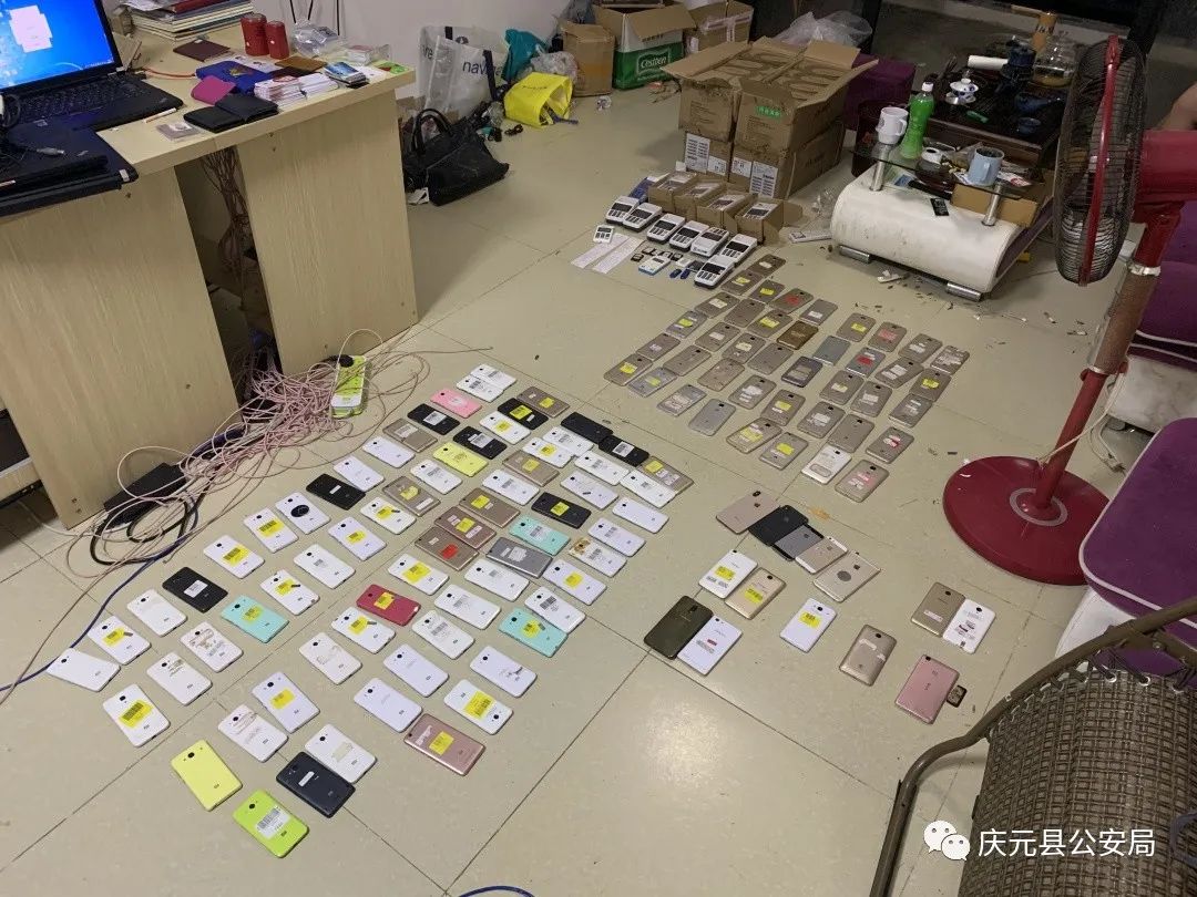 长期停牌债券被用于非法牟利 上海警方破获涉案2亿非法经营案