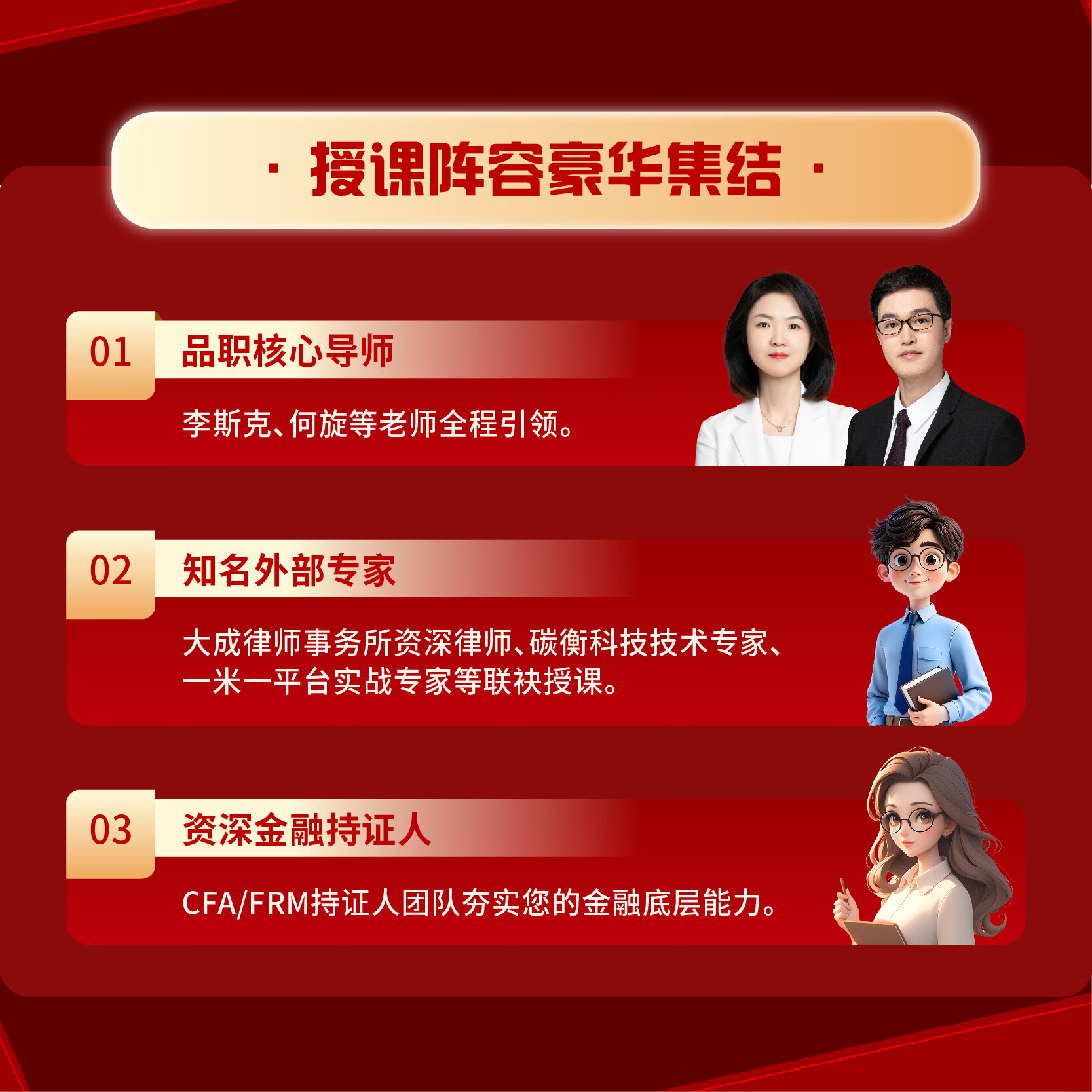 【ESG动态】佳士科技(300193.SZ)获华证指数ESG最新评级B,行业排名第209