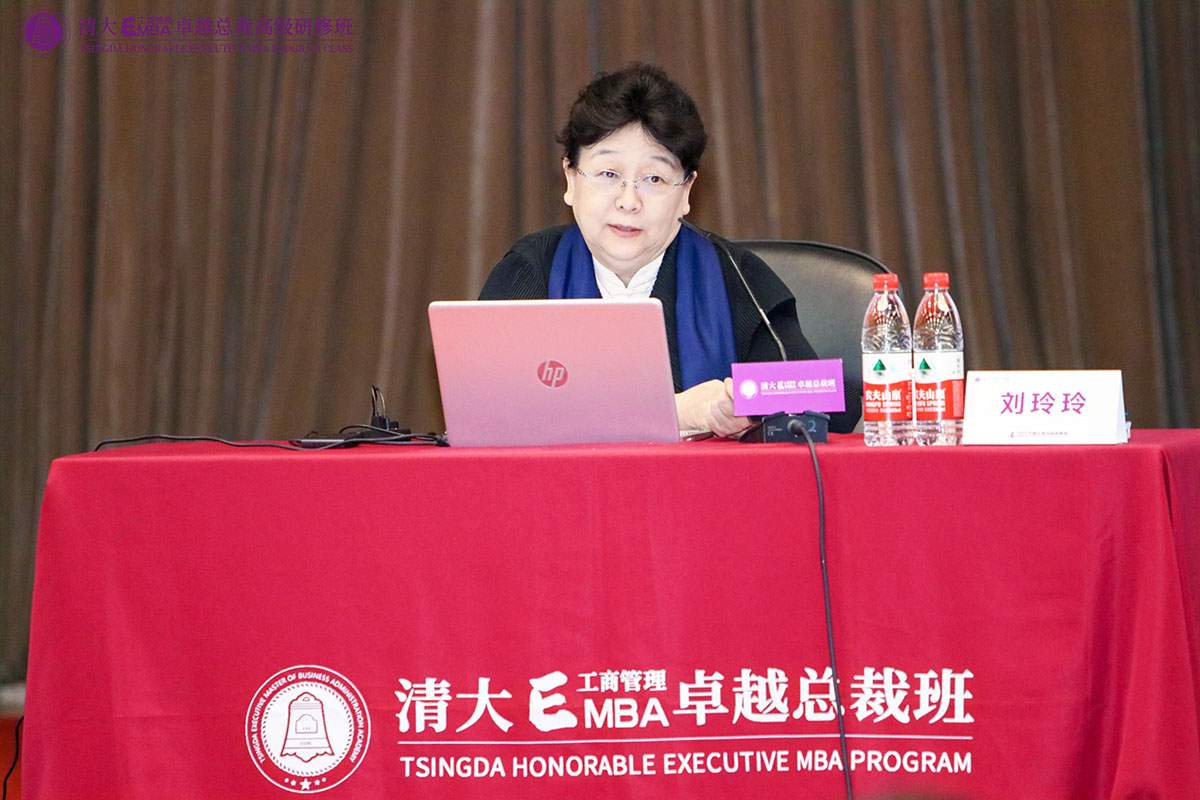 清华十教授多维度解读政府工作报告