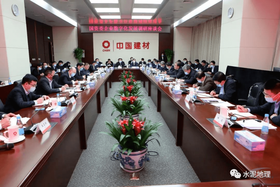 中信重工2025年利润总额同比增长27.15%,全面推进数字化转型和智能化升级