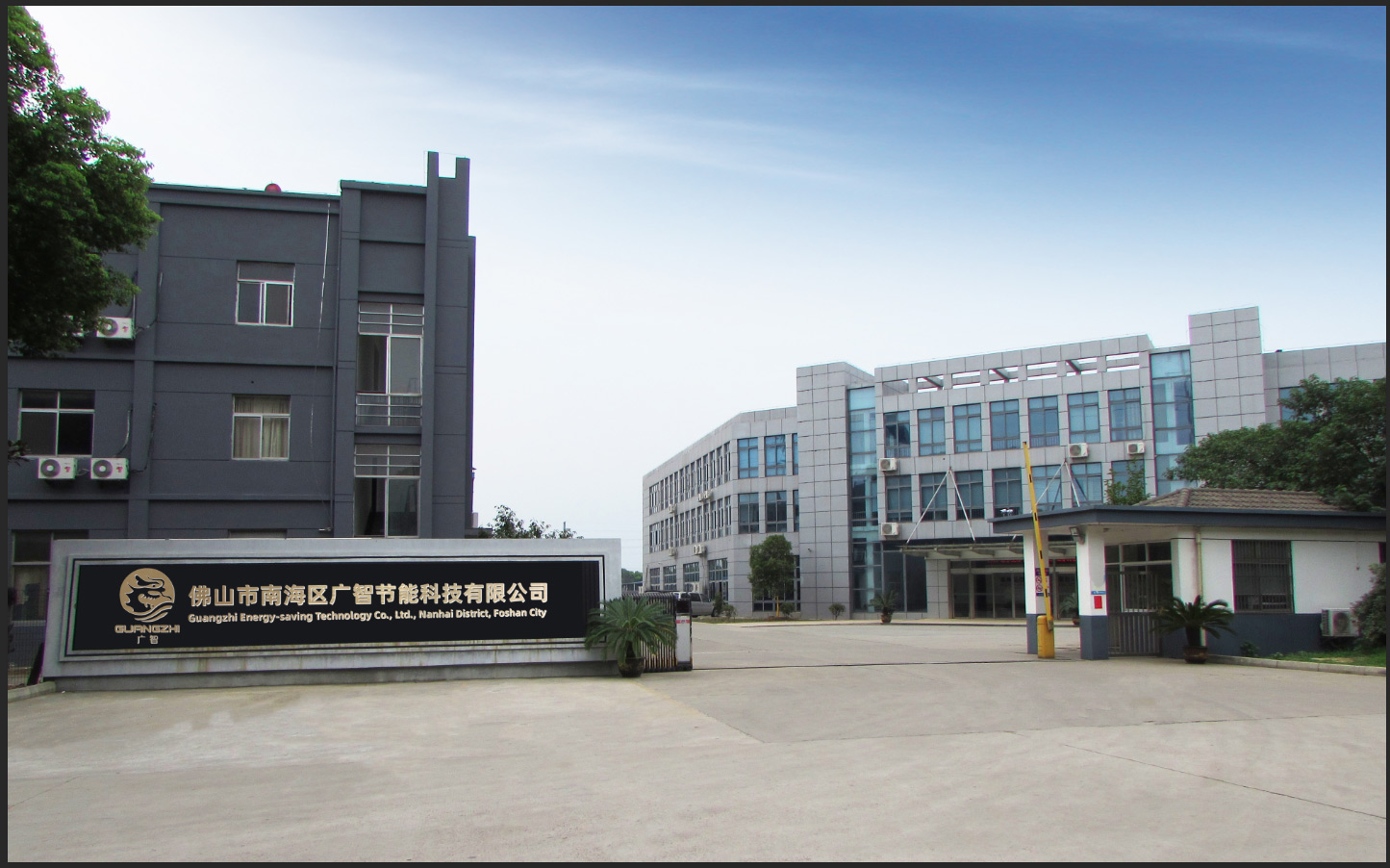 朗进科技获得外观设计专利授权:“开闭式一体烘干机组(5HP)”
