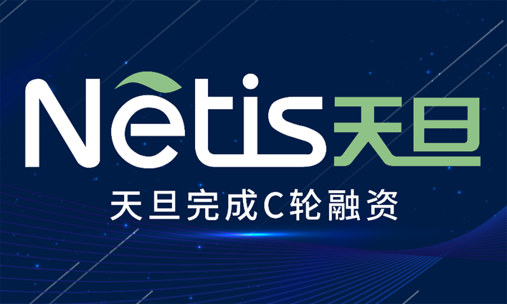阿里领投,腾讯等老股东持续加持!阶梯医疗完成5亿元战略融资
