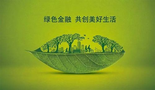 中国加入《三倍核能宣言》助力全球绿色低碳转型