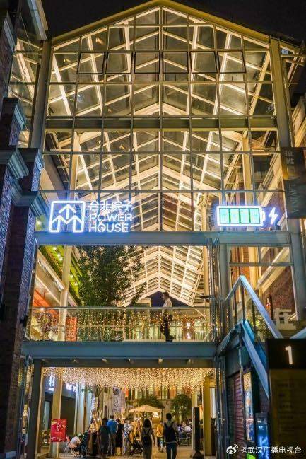 深圳罗湖打造四大特色OPC社区 推出创客“大礼包”