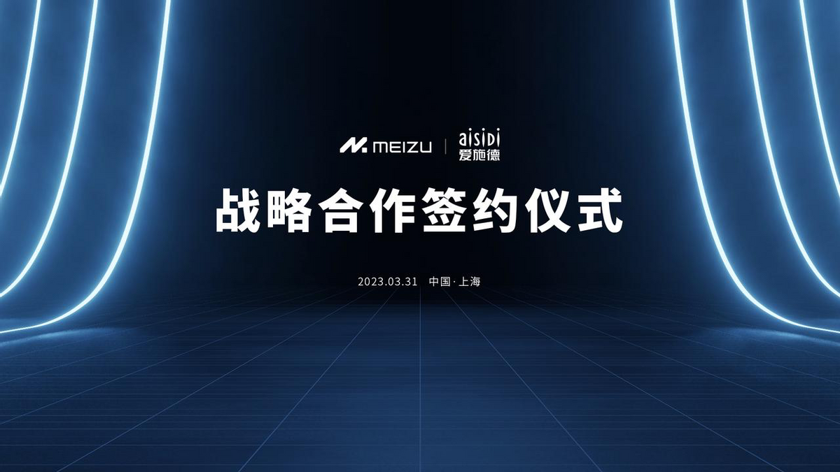 乖宝宠物与美国动物医院协会签署战略合作协议