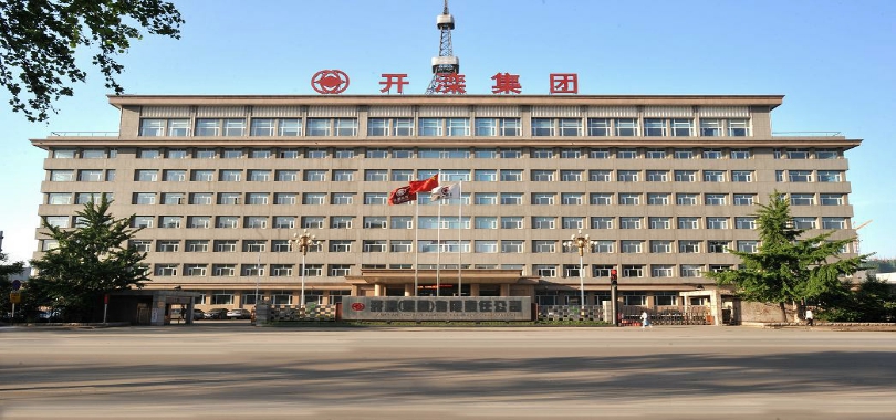 国新能源:股东宏展房产拟减持不超2.0734%公司股份