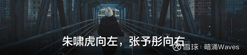 Kimi估值飙升至180亿美元,3个月内翻了4倍