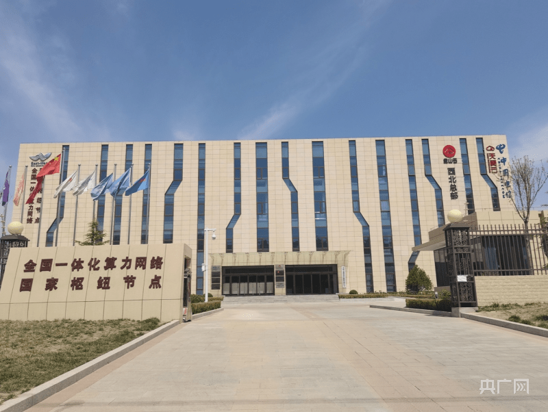 中国高科:子公司收到平安置业解约函