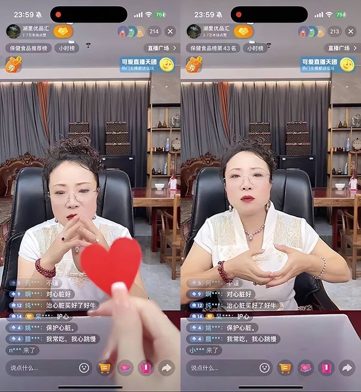 刚刚!央视3·15曝光7大行业乱象,涉及这些A股公司!市场监管总局火速行动