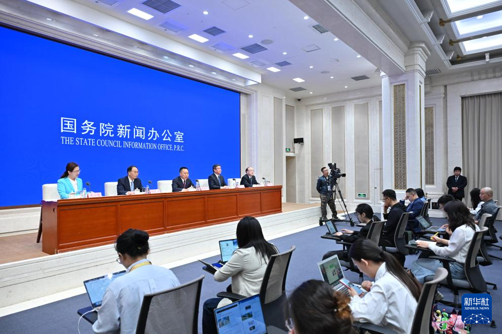 今日看点|国新办将举行2026年1―2月份国民经济运行情况新闻发布会