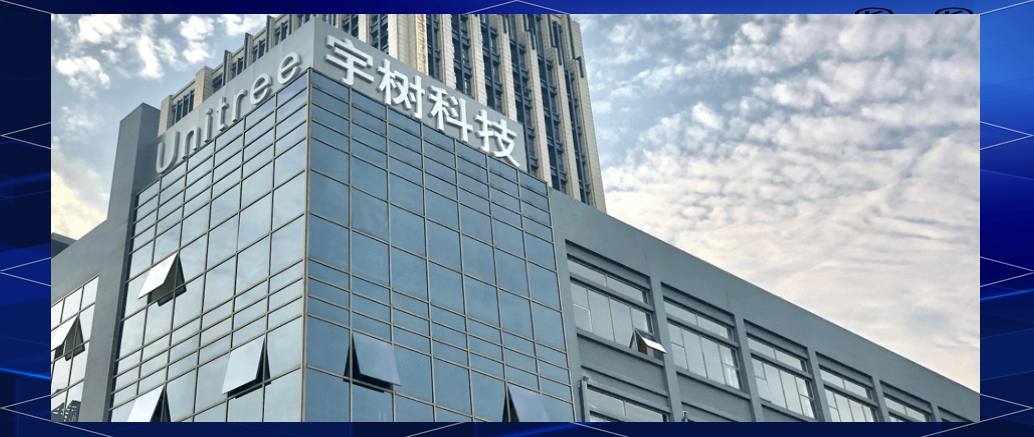 机器人反弹趋势延续，宇树科技消费级产品推向市场