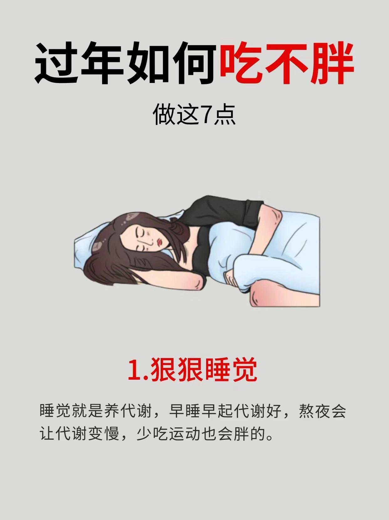 “3・15”曝光医美外泌体“套证”陷阱，锦波生物发声