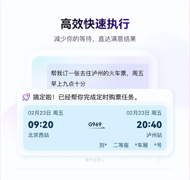 阿里下场“养虾”，发布全球首个企业级Agent平台“悟空”