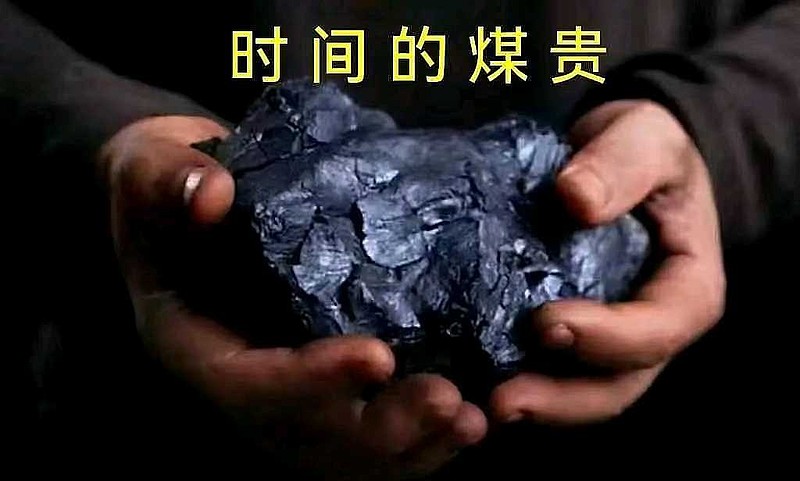 设研院应收账款居高不下 股价表现“跌跌不休”