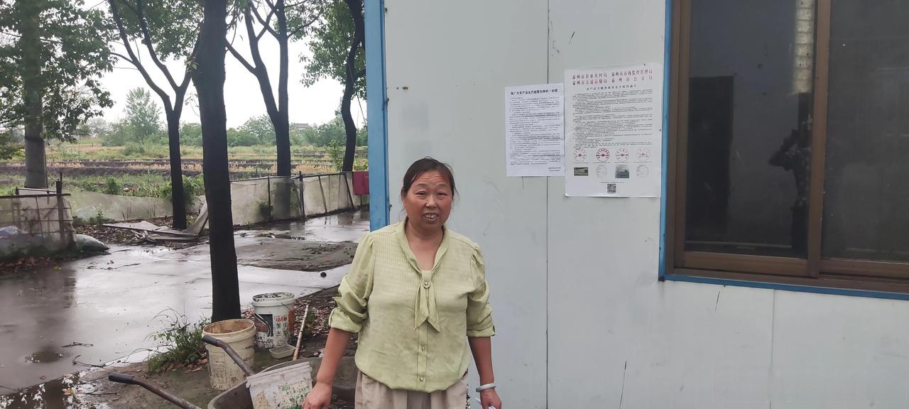 荣晟环保:关于实施“荣23转债”赎回暨摘牌的第四次提示性公告