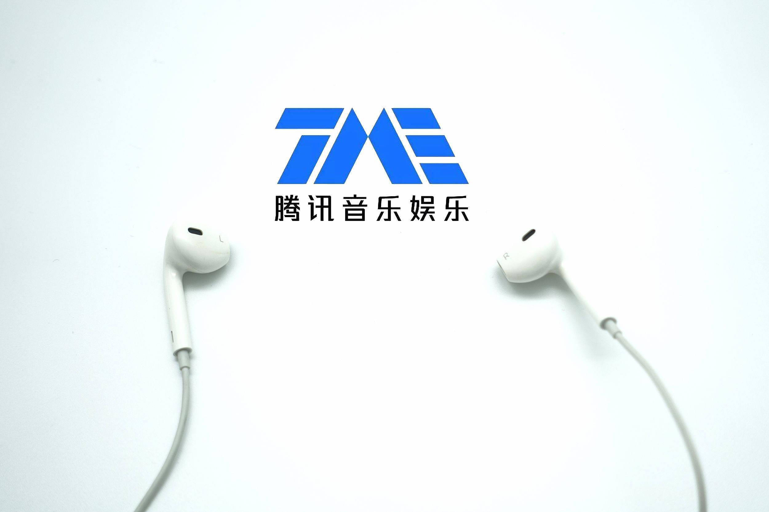 「e公司观察」腾讯音乐VS汽水音乐:搜索与推荐的对决