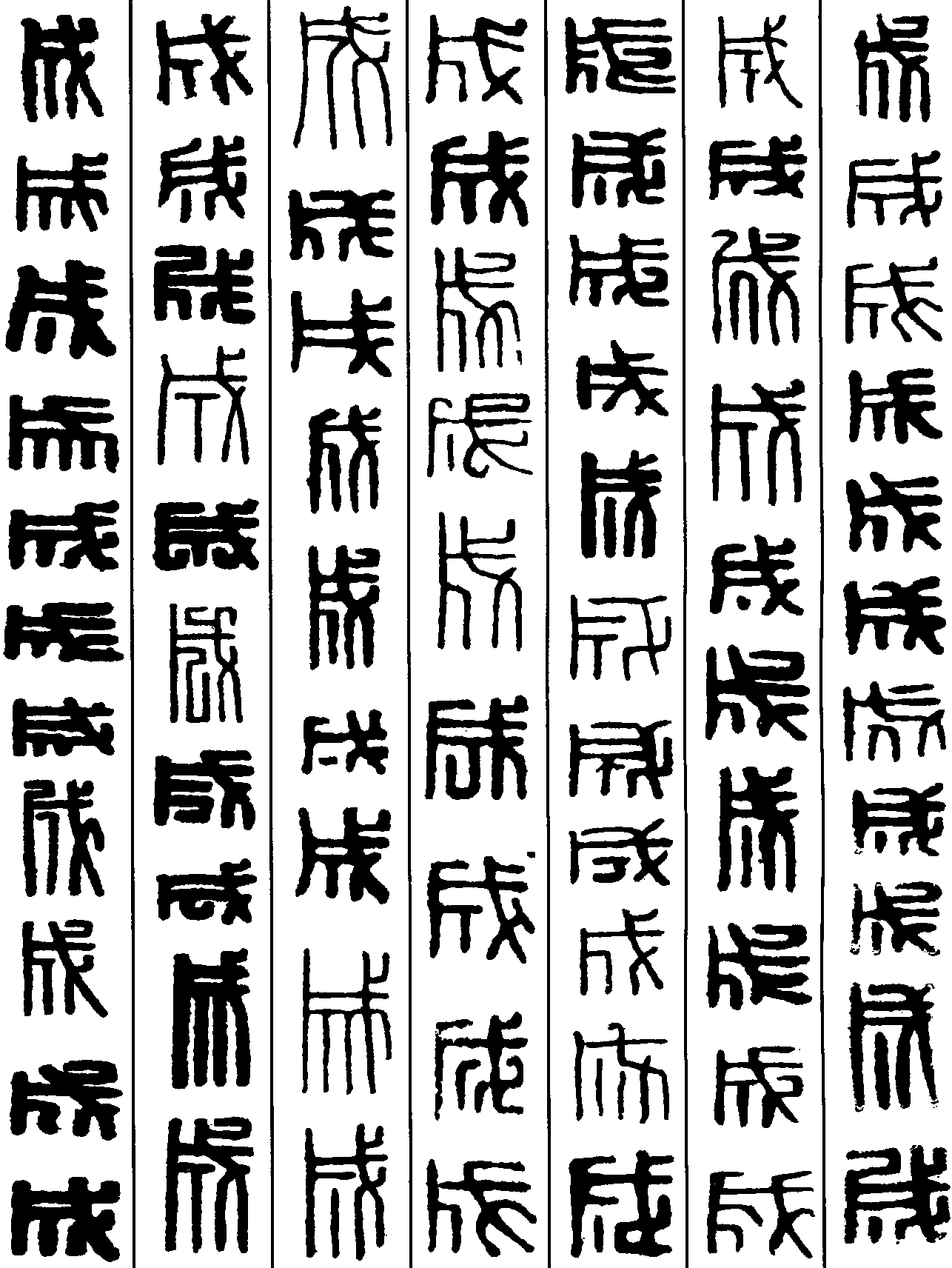 印利经贸合作:利比里亚开设先进销售服务中心