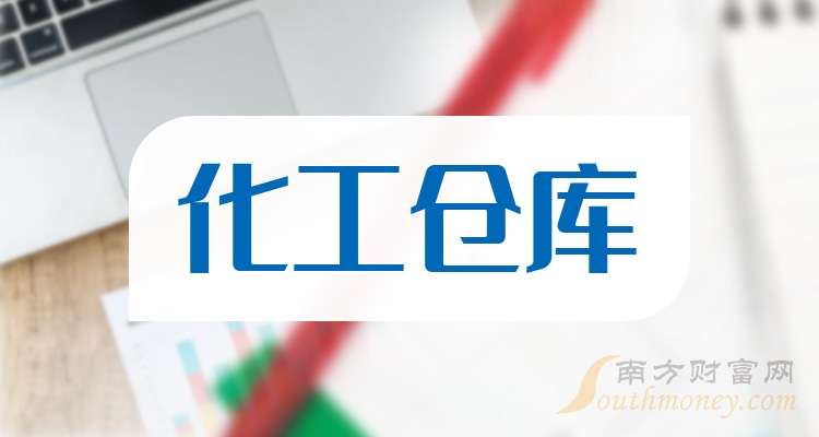 法尔胜换手率28.67%,机构龙虎榜净买入416.25万元