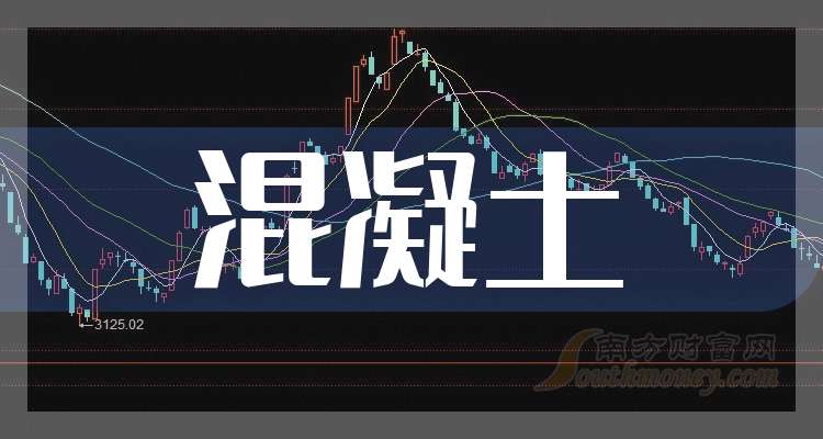 新广益换手率40.45%,机构龙虎榜净卖出2292.77万元